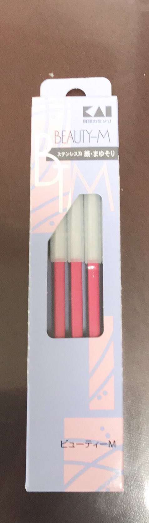 ♻️リサイクル画像あげます♻️パート2
