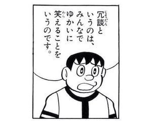 ♻️リサイクル画像あげます♻️パート2