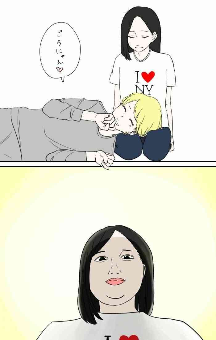 ♻️リサイクル画像あげます♻️パート2