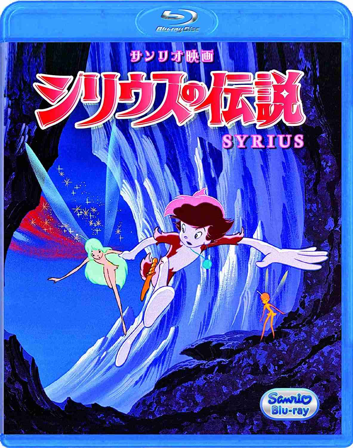♻️リサイクル画像あげます♻️パート2