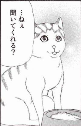 ♻️リサイクル画像あげます♻️パート2