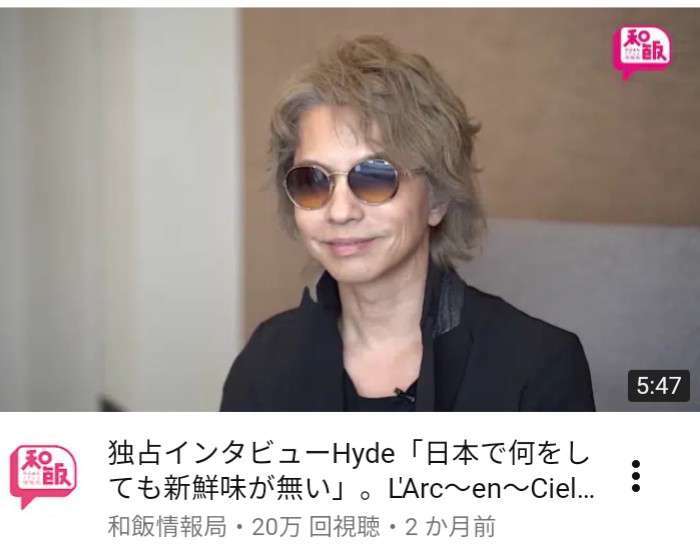 ♻️リサイクル画像あげます♻️パート2