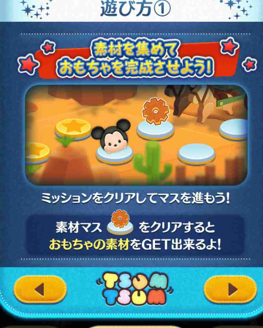 ♻️リサイクル画像あげます♻️パート2