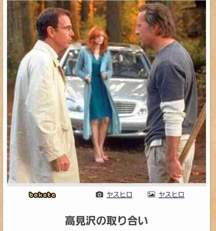♻️リサイクル画像あげます♻️パート2