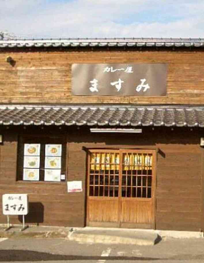 ♻️リサイクル画像あげます♻️パート2