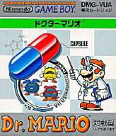 ♻️リサイクル画像あげます♻️パート2