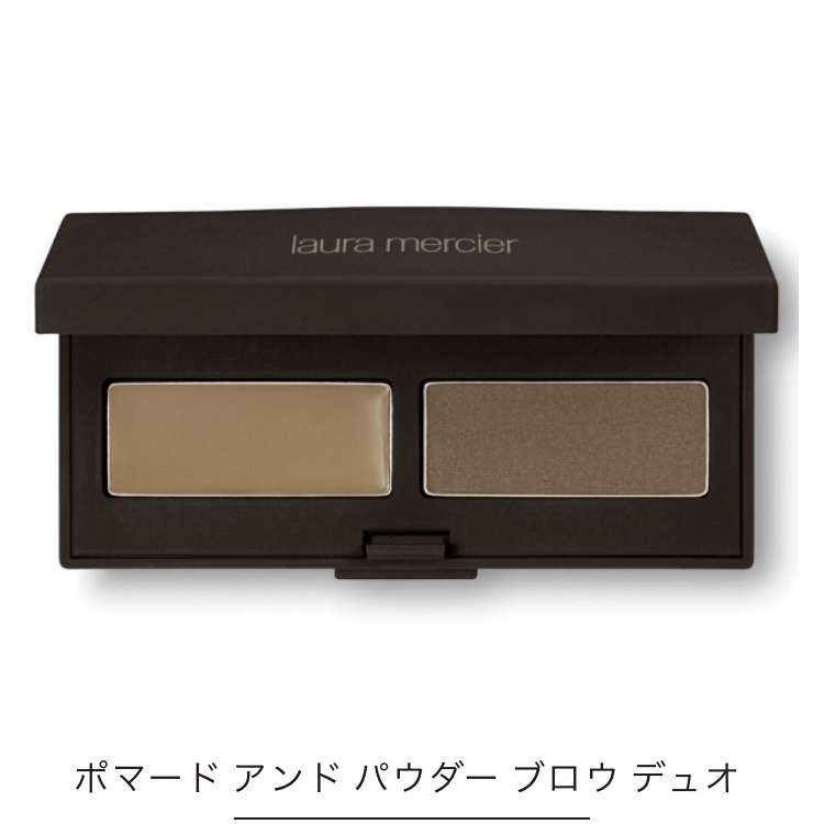 【7月】コスメ総合