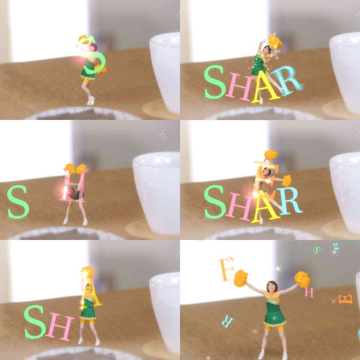 パートナーとシェアしたい家事