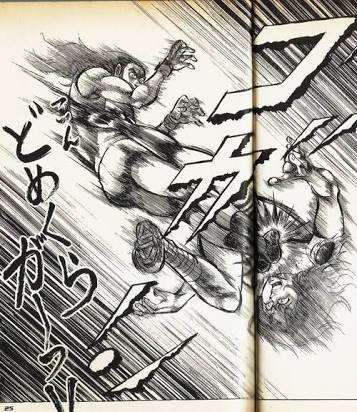 友達の子供にものを壊されたら