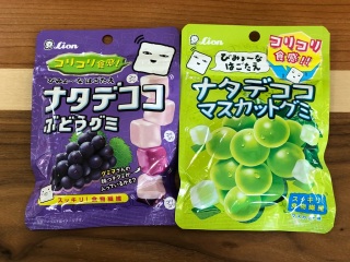 好きなグミ