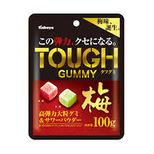 好きなグミ