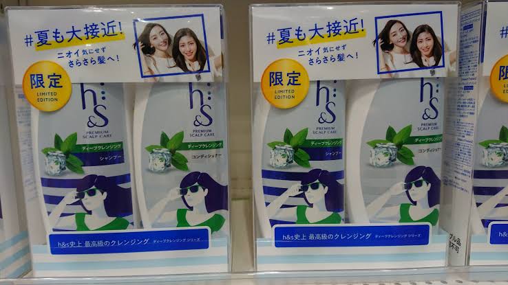 オイリー肌の人集合！