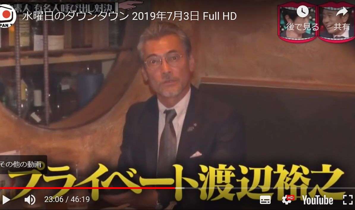 白髪を染めるのがめんどくさいわ