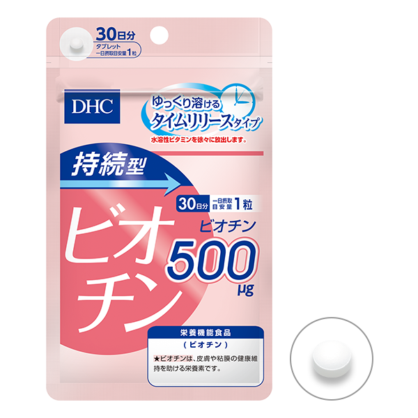 白髪を染めるのがめんどくさいわ