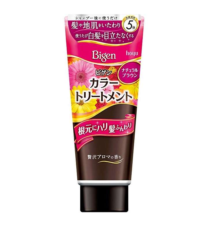 白髪を染めるのがめんどくさいわ