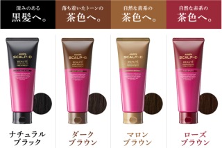 白髪を染めるのがめんどくさいわ