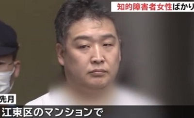 「騒がれない知的障害者を狙った」準強制わいせつ容疑で男を逮捕