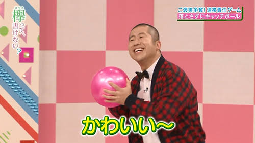闇営業問題で“非・吉本芸人”に脚光　ハライチ・澤部が一番人気の理由