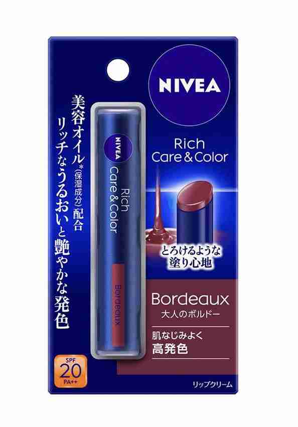 パーソナルカラー別ベストリップ