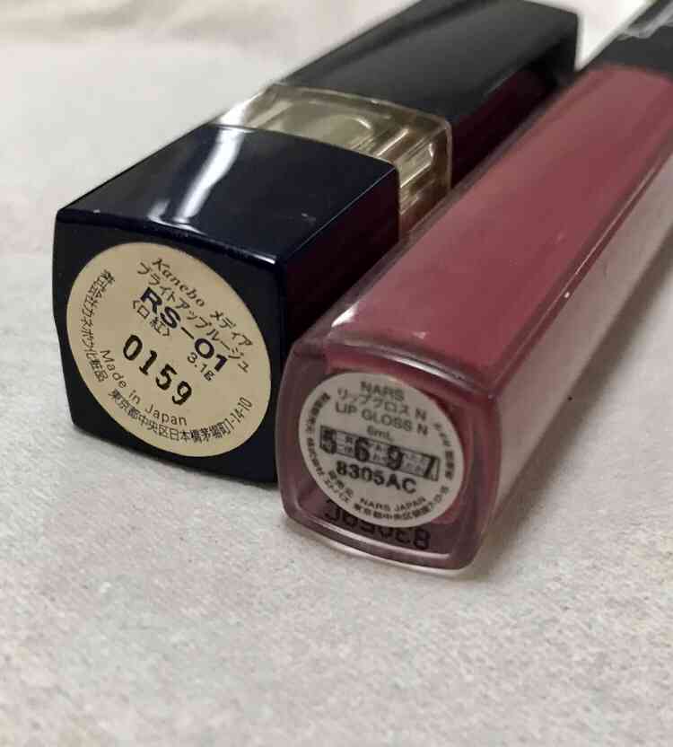 パーソナルカラー別ベストリップ