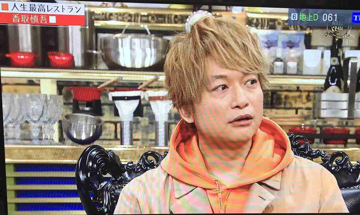 【男性有名人】恋愛対象ならプラス、無理ならマイナスPart3