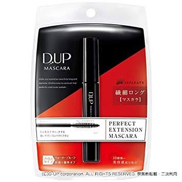 一番盛れるマスカラといえば?
