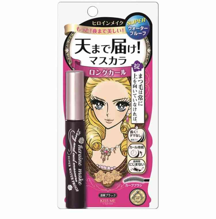 一番盛れるマスカラといえば?