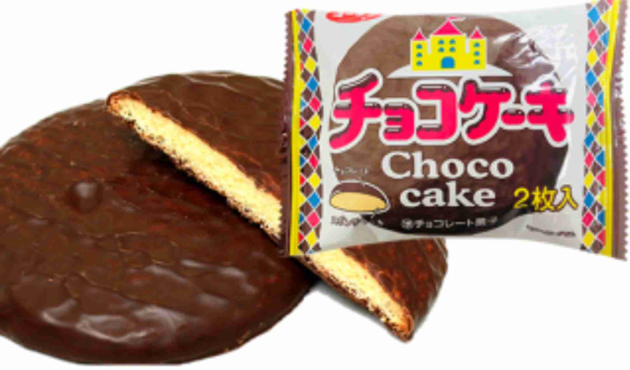 好きなチョコレート⸜❤︎⸝‍