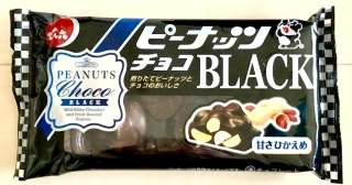 好きなチョコレート⸜❤︎⸝‍