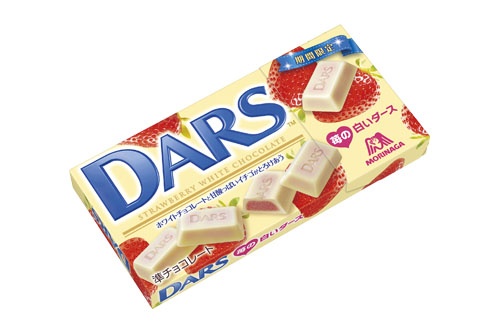 好きなチョコレート⸜❤︎⸝‍