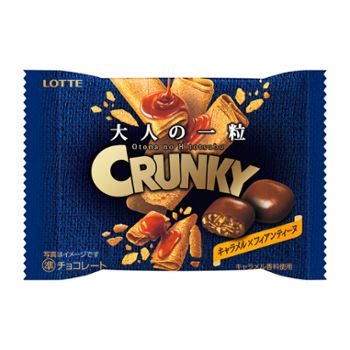 好きなチョコレート⸜❤︎⸝‍