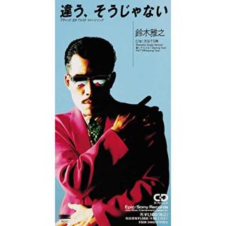 ショートヘアの浴衣