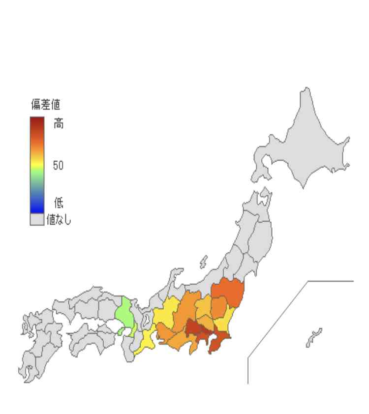 デニーズのオススメ