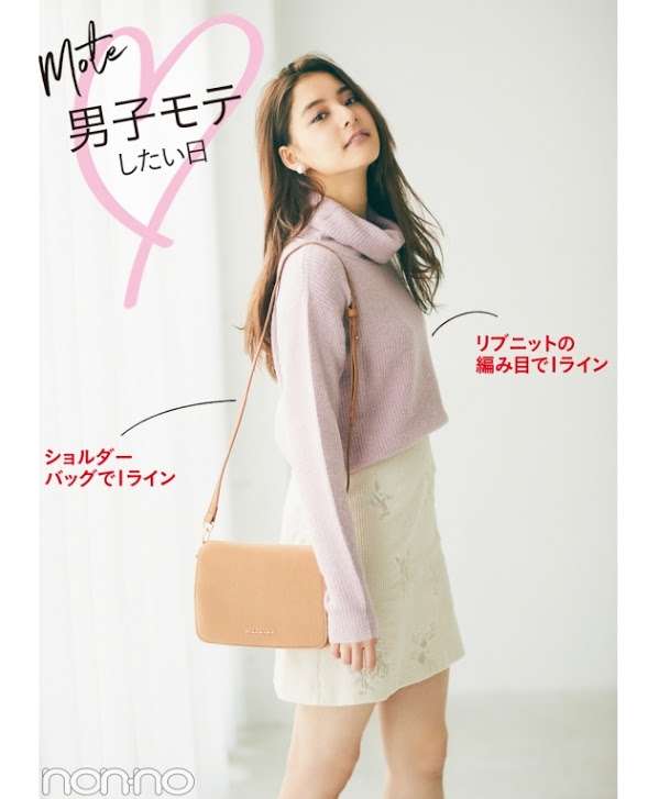 可愛い女の子、美人が好きな人