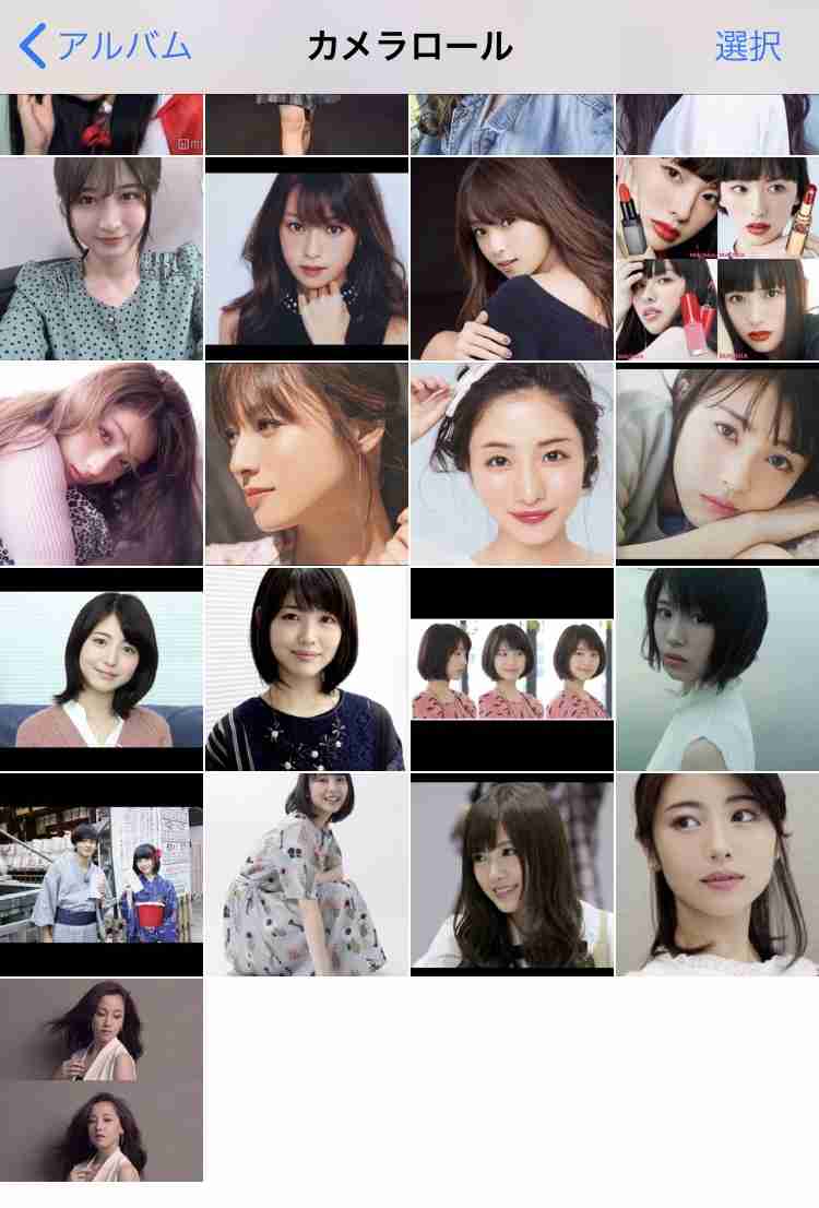 可愛い女の子、美人が好きな人