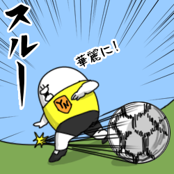 同性でガン見してくる女の対処法