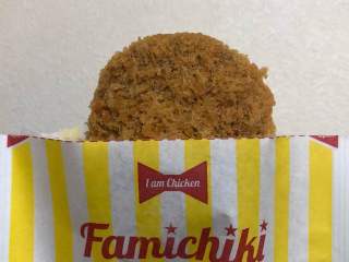 コンビニで好きなホットスナックは？