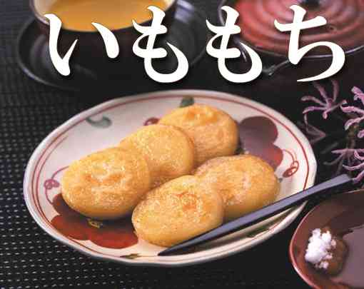 コンビニで好きなホットスナックは？
