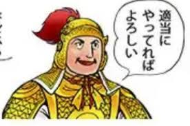無駄なことって人生においてどれくらい必要だと思いますか?