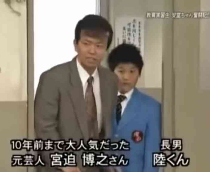 吉本興業、宮迫博之との契約解消を正式発表 会見はせず