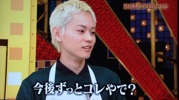 菅田将暉の1番似合う髪型はどれだ