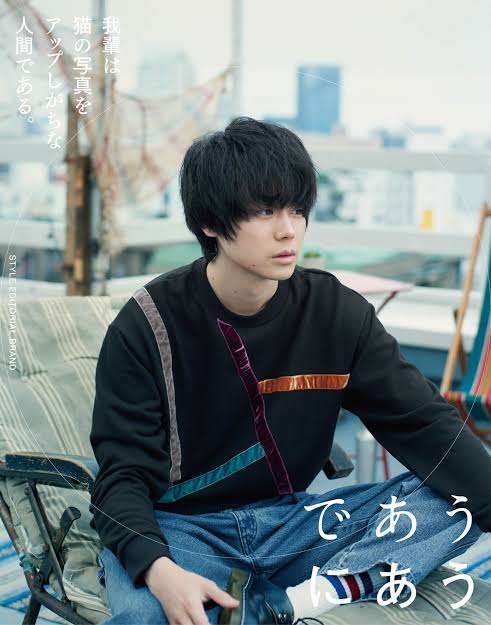 菅田将暉の1番似合う髪型はどれだ
