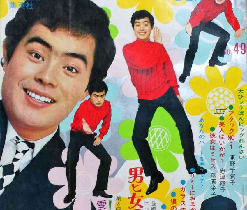 菅田将暉の1番似合う髪型はどれだ
