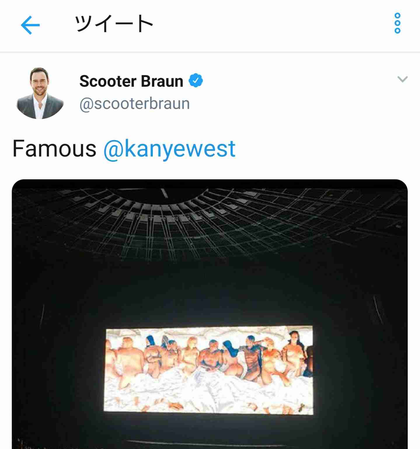 テイラー・スウィフトとジャスティン・ビーバーがネットで対立、過去の音源巡り