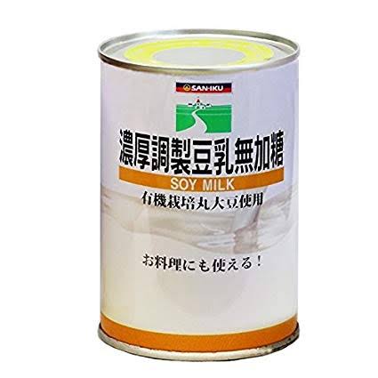【予防接種拒否】自然派育児で育てられた人【砂糖は毒】