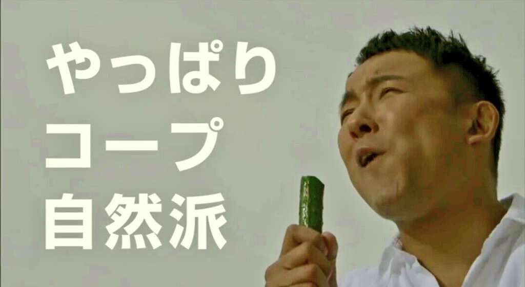 【予防接種拒否】自然派育児で育てられた人【砂糖は毒】
