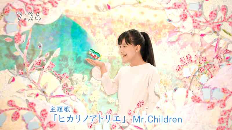 歴代朝ドラで好きな主題歌。