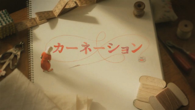 歴代朝ドラで好きな主題歌。
