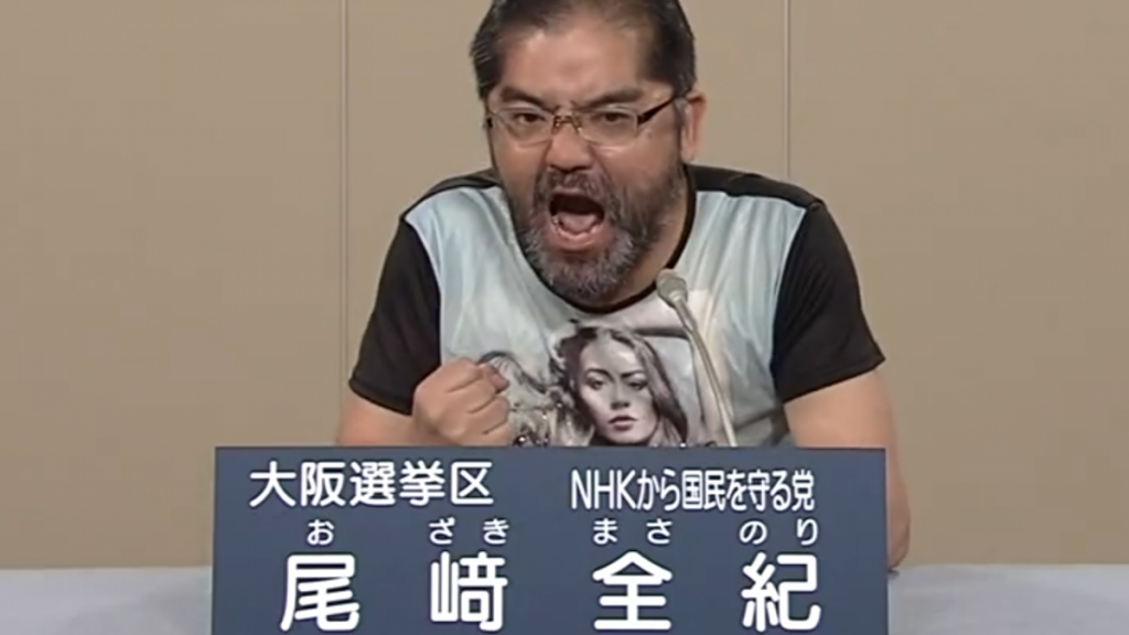 最近で一番旦那の食いつきが良かった話題