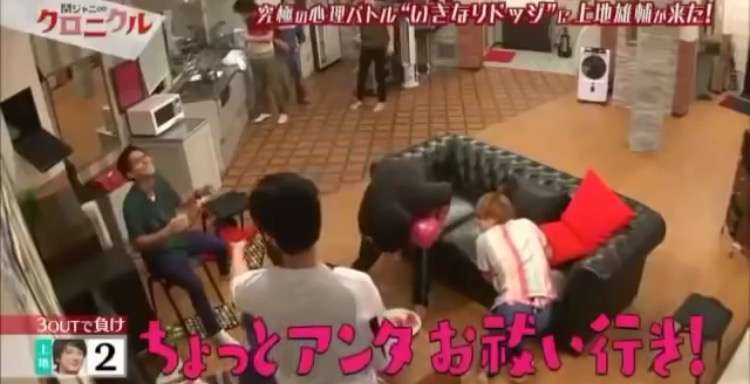 関ジャニ∞大倉忠義、ファン騒然の意味深コメント　ツアー終了後に引退発表か